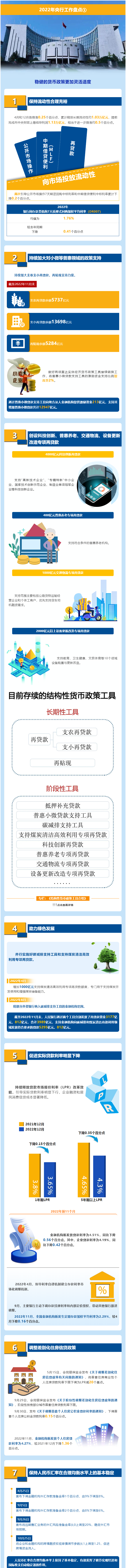 8f41b52d440a1dd1c3ea198d4b6a8d86.png